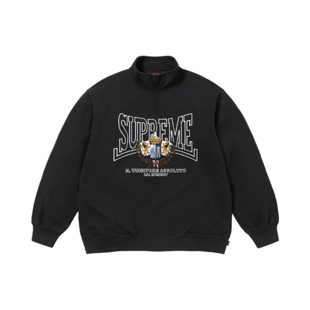 Supreme b.b.Simon Zip Up Hooded Sweatshirt — image 2
