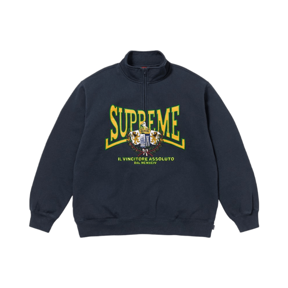 Supreme b.b.Simon Zip Up Hooded Sweatshirt — image 4
