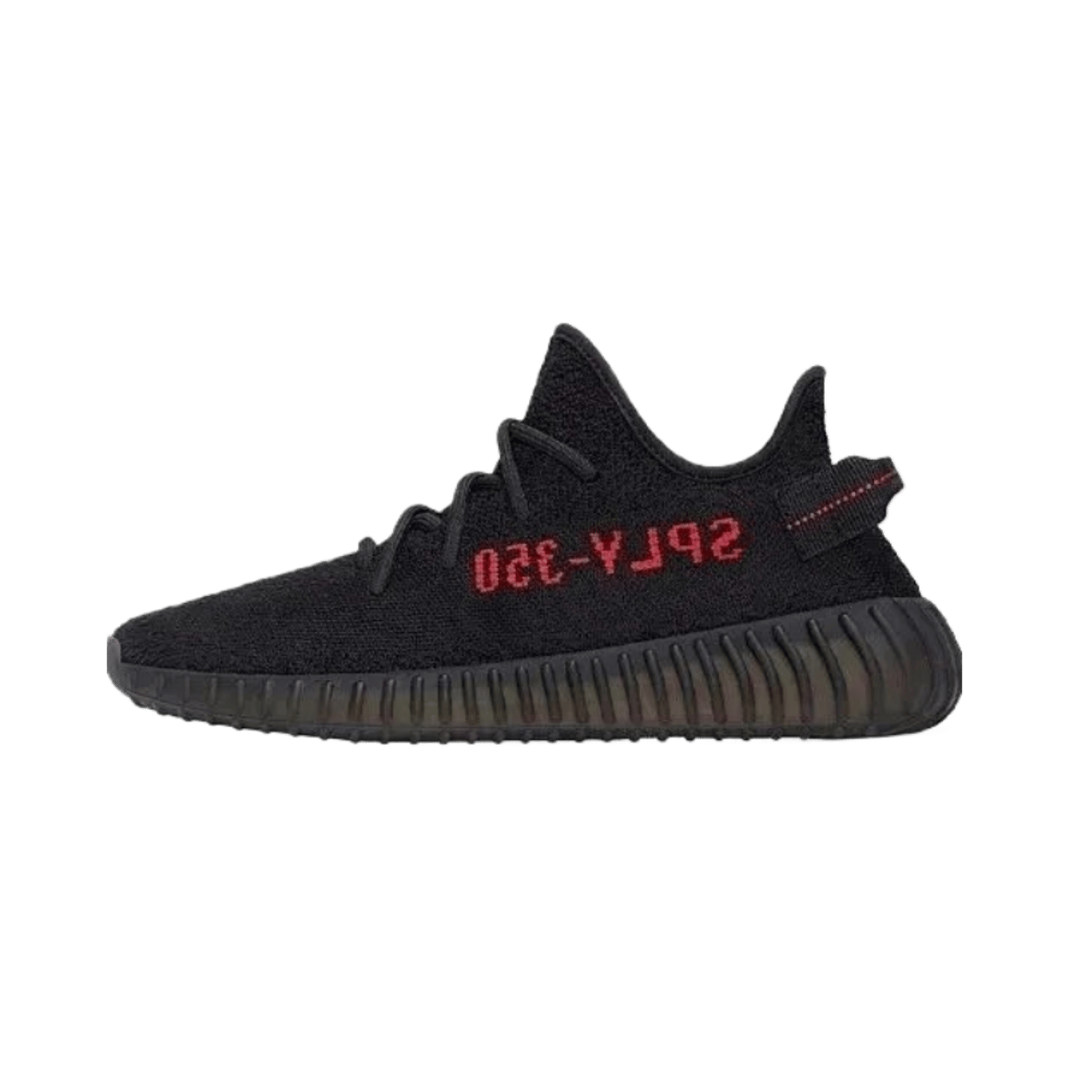 Yeezy Boost 350 V2 Reflective Sneakers — image 16