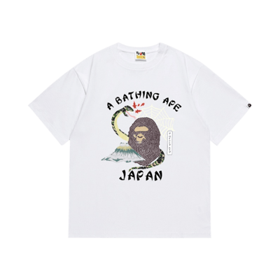 Bape Ape Head Camo Tee